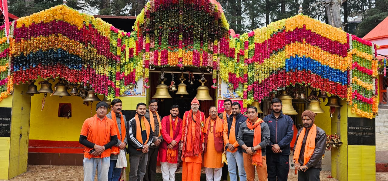 राष्ट्रीय सेवा संघ भारतवर्ष