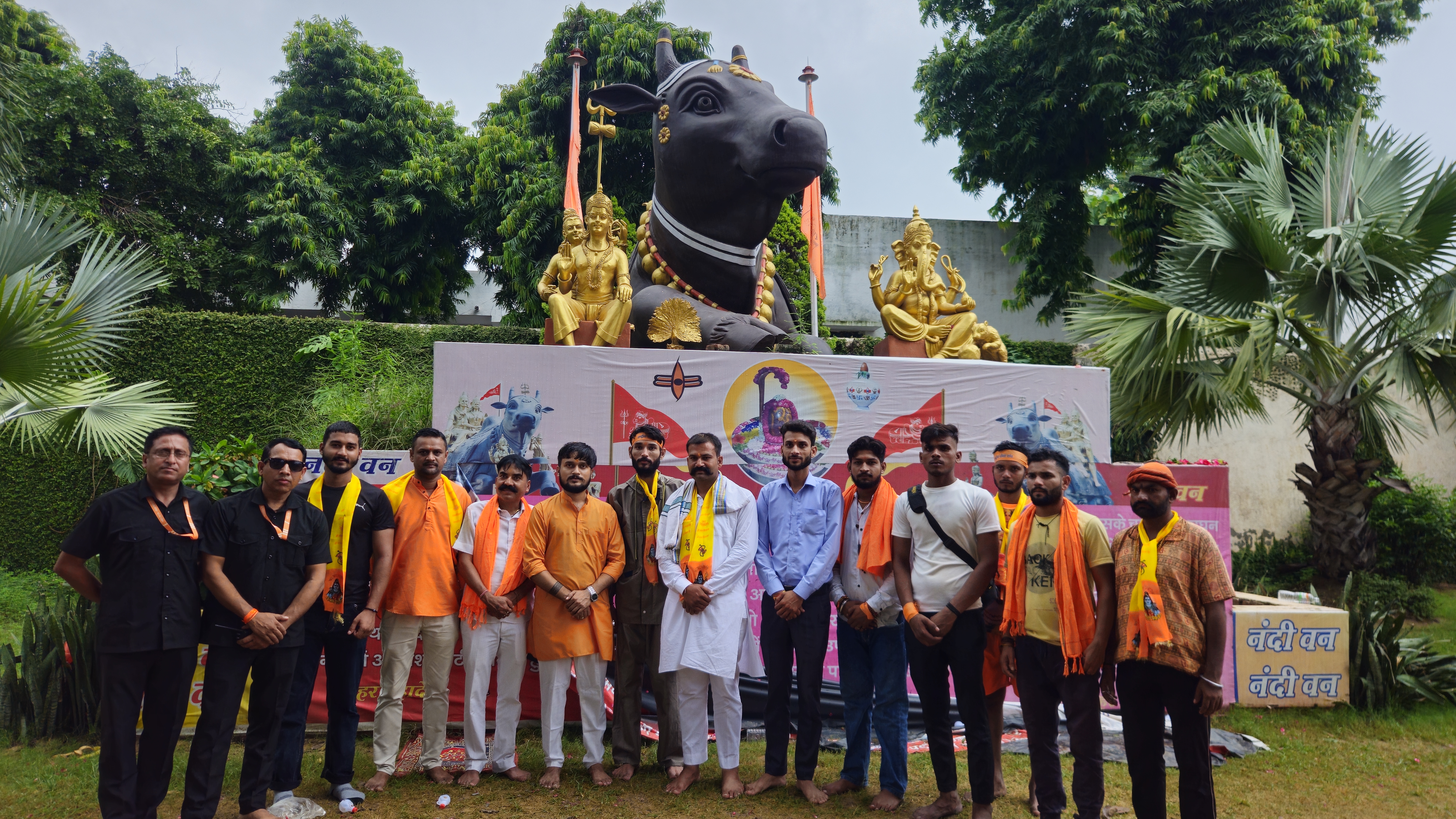 General organizational activity