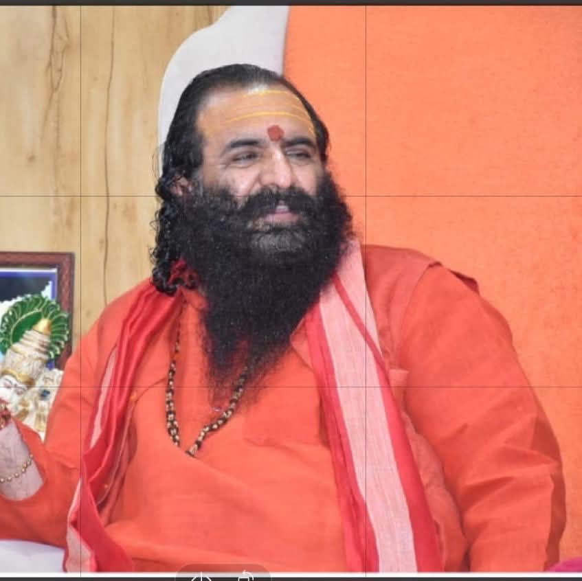 shri Mahant Ravindra Puri